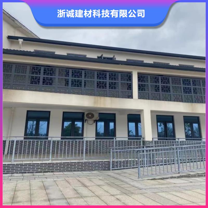 铝合金天沟-【防水铝合金天沟】采购无忧