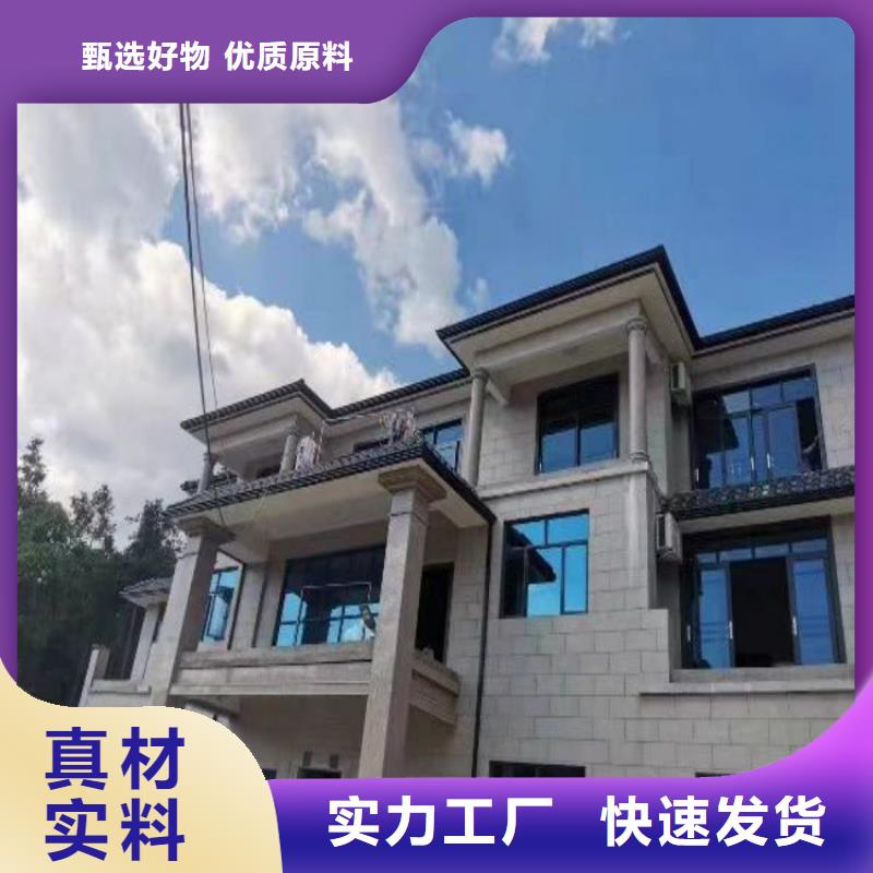 铝合金天沟光伏发电接雨水槽批发价格