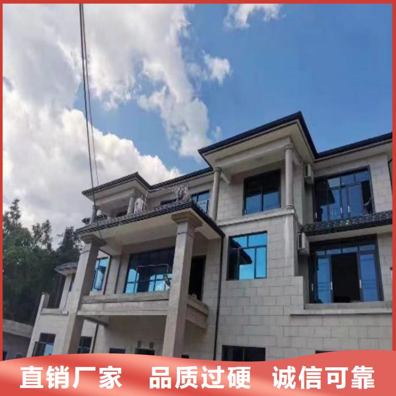 铝合金天沟量少也做