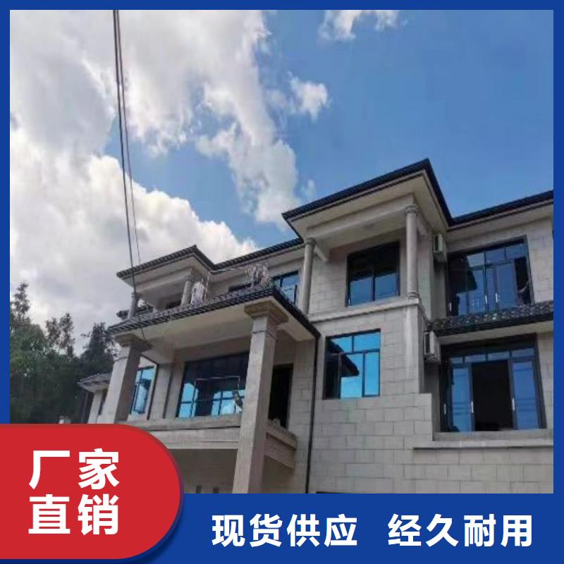 铝合金天沟檐沟同行低价