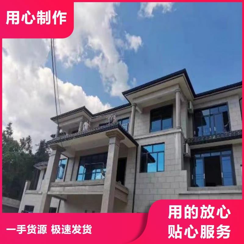 铝合金天沟【屋檐水槽】品牌大厂家