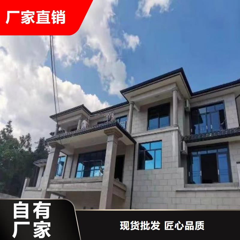 铝合金天沟彩铝天沟厂家直销规格多样