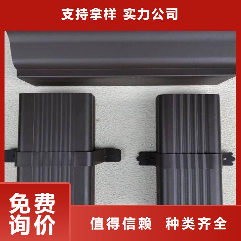 铝合金天沟屋檐彩铝排水槽满足多种行业需求