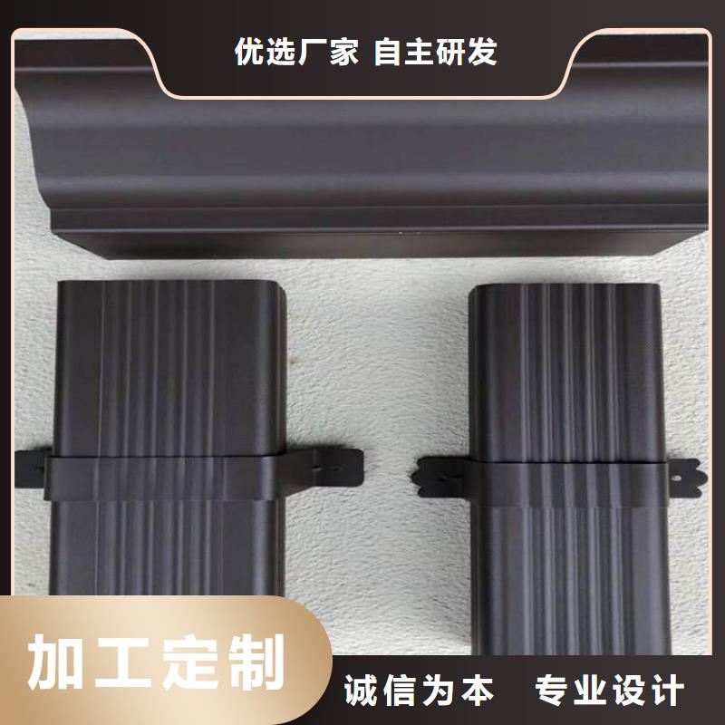 【铝合金天沟铝合金檐沟专业供货品质管控】
