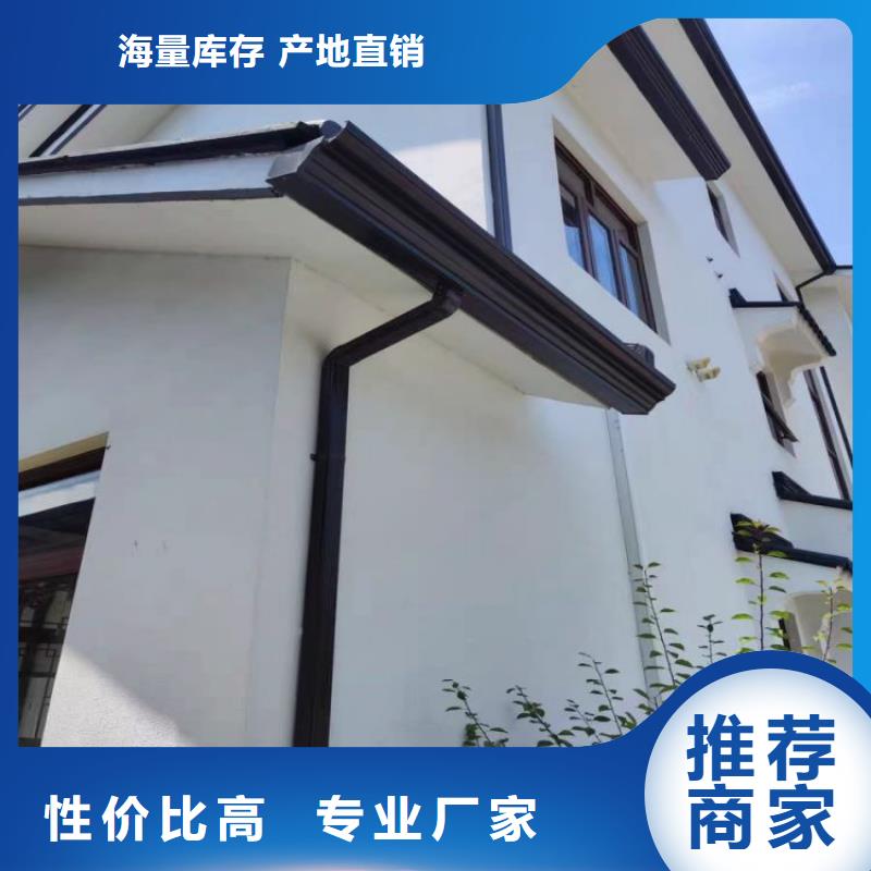 铝合金天沟-排水沟铝合金严格把控质量