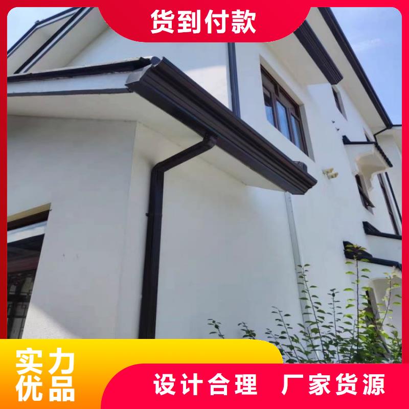铝合金天沟-檐沟彩铝老客户钟爱