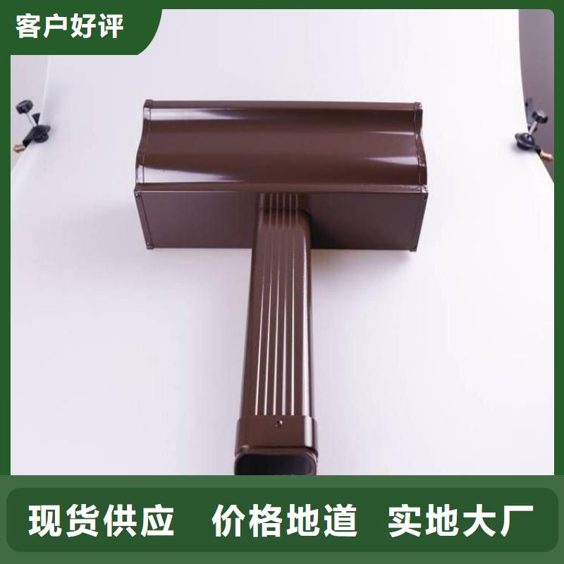 【铝合金天沟】钢天沟来图来样定制