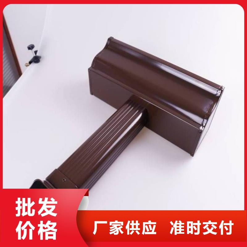 铝合金天沟量少也做