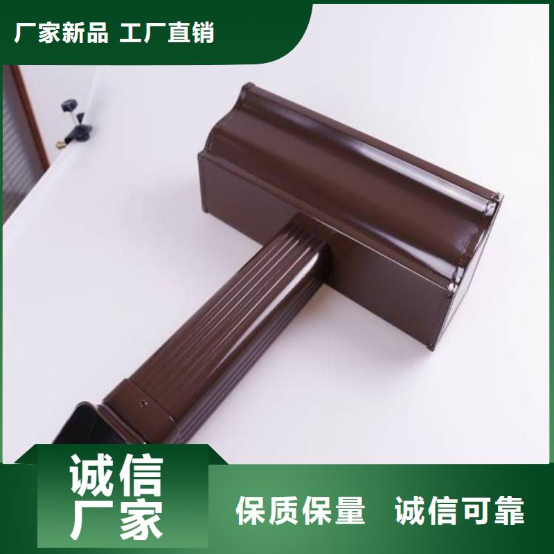 铝合金天沟天沟pvc注重细节