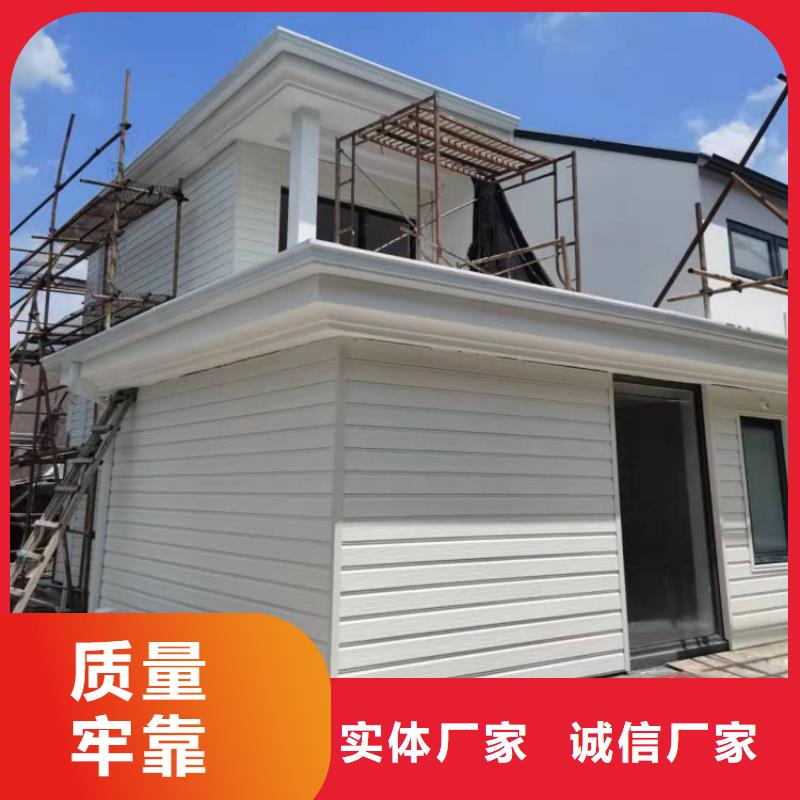 铝合金天沟钢天沟严选好货