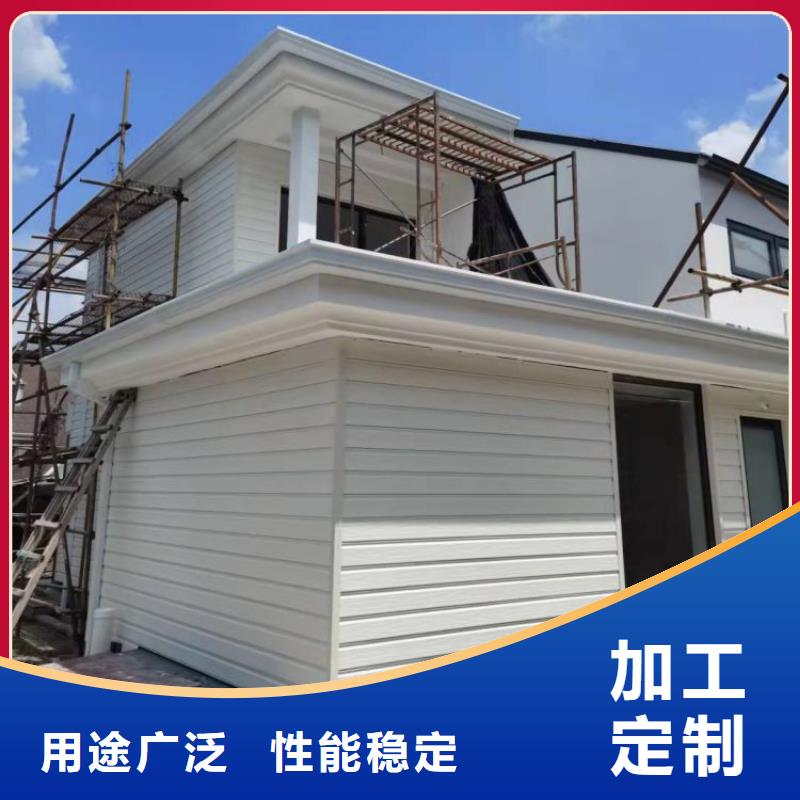 铝合金天沟_钢天沟今日新品