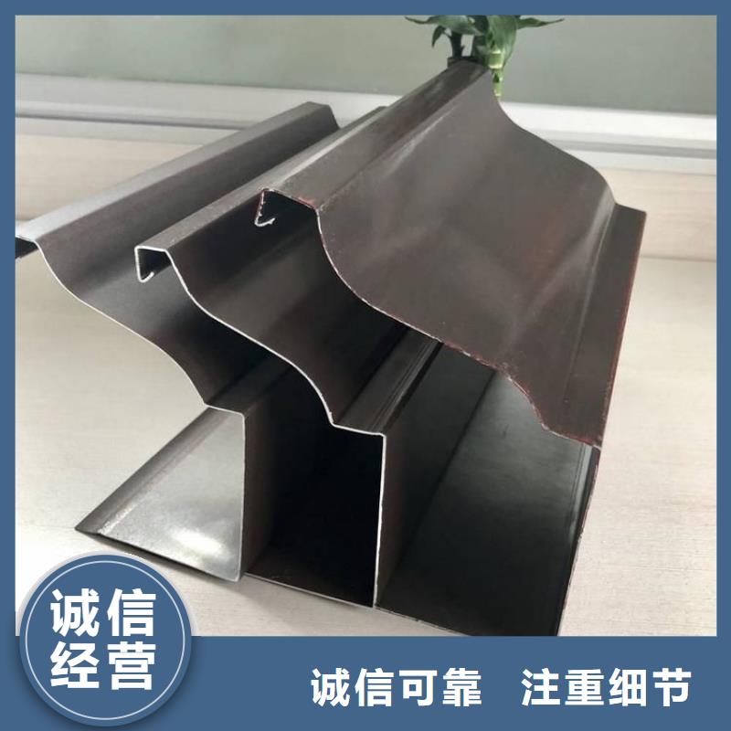 铝合金天沟铝合金雨水管用心制造