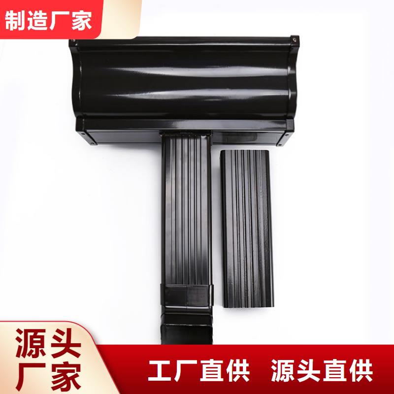 【铝合金天沟,落水管弯头生产型】