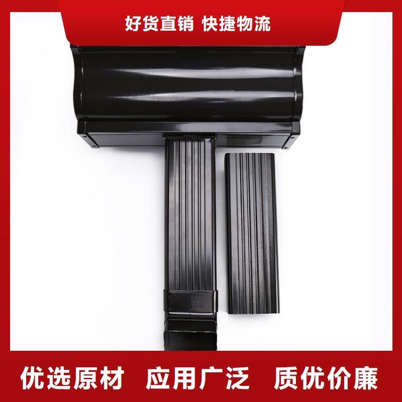铝合金天沟排水沟铝合金优质货源
