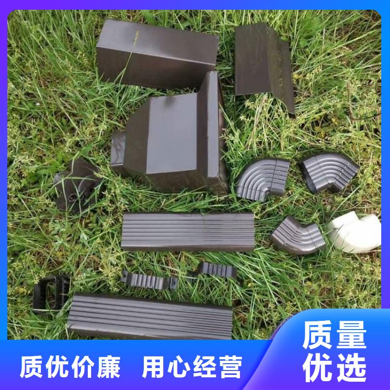 铝合金天沟天沟水泥种类齐全