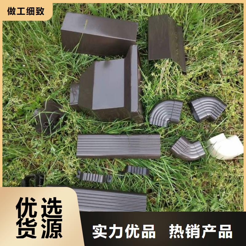 铝合金天沟雨水管彩铝海量货源