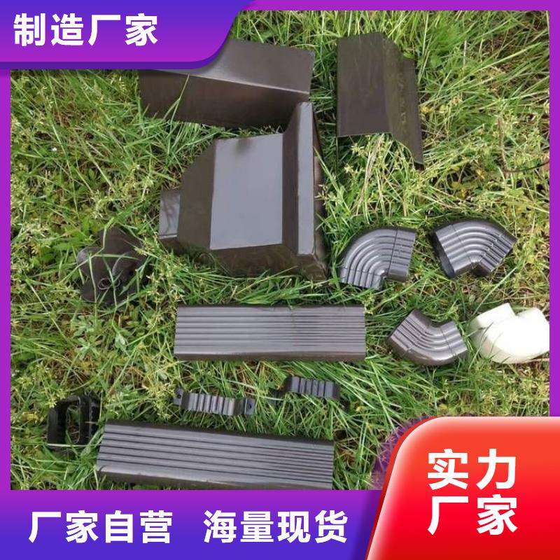 铝合金天沟金属天沟大厂家实力看得见
