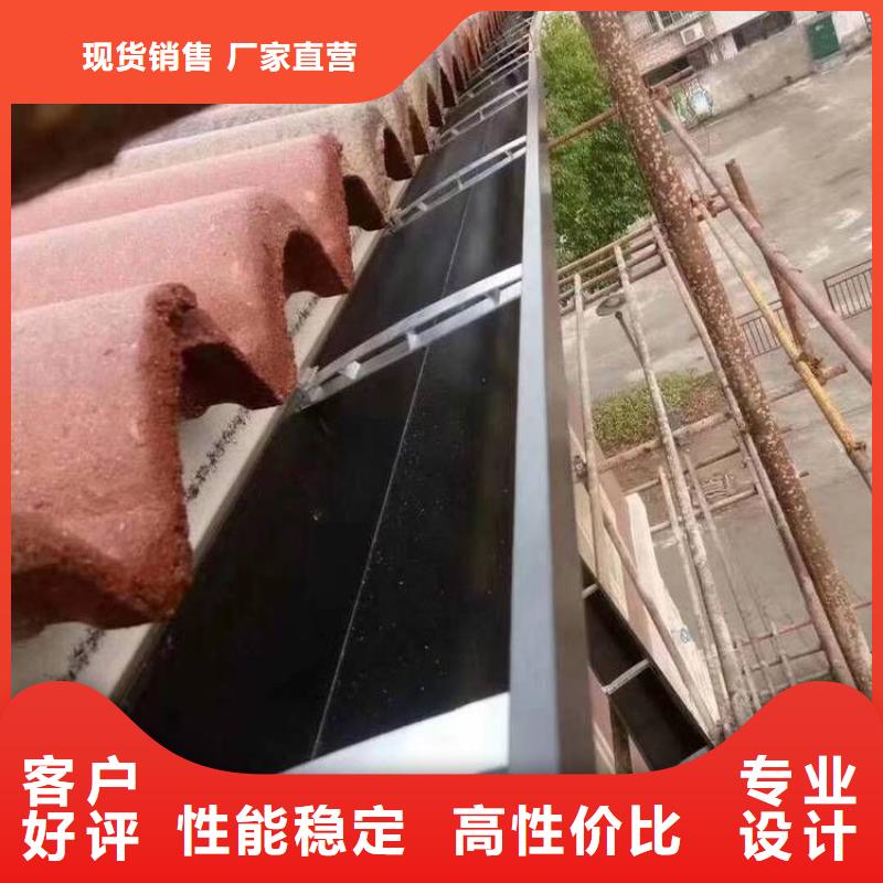 铝合金天沟铝合金排水沟采购