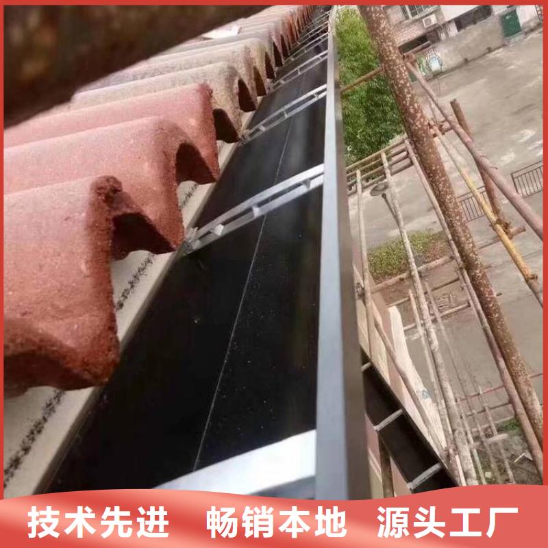 铝合金天沟方形落水管严选材质