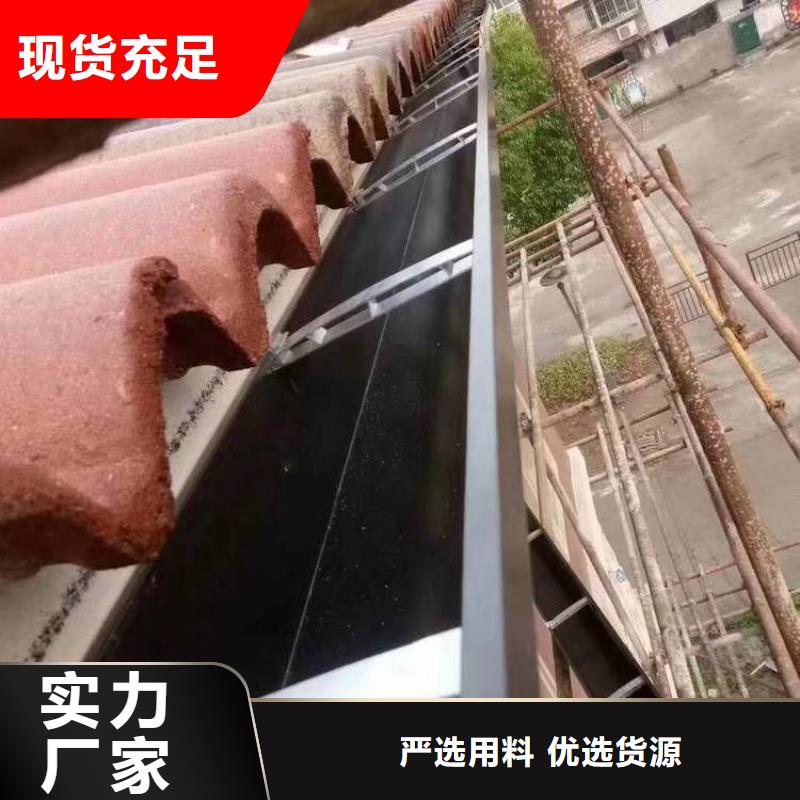 【铝合金天沟,钢板天沟实力工厂】
