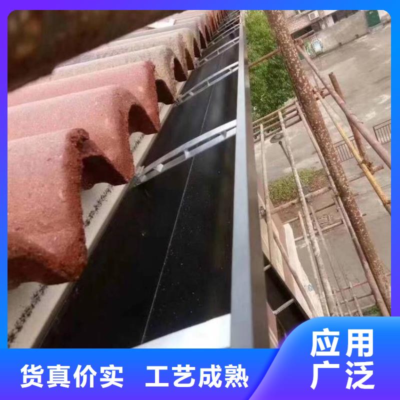铝合金天沟铝合金雨水管优良材质
