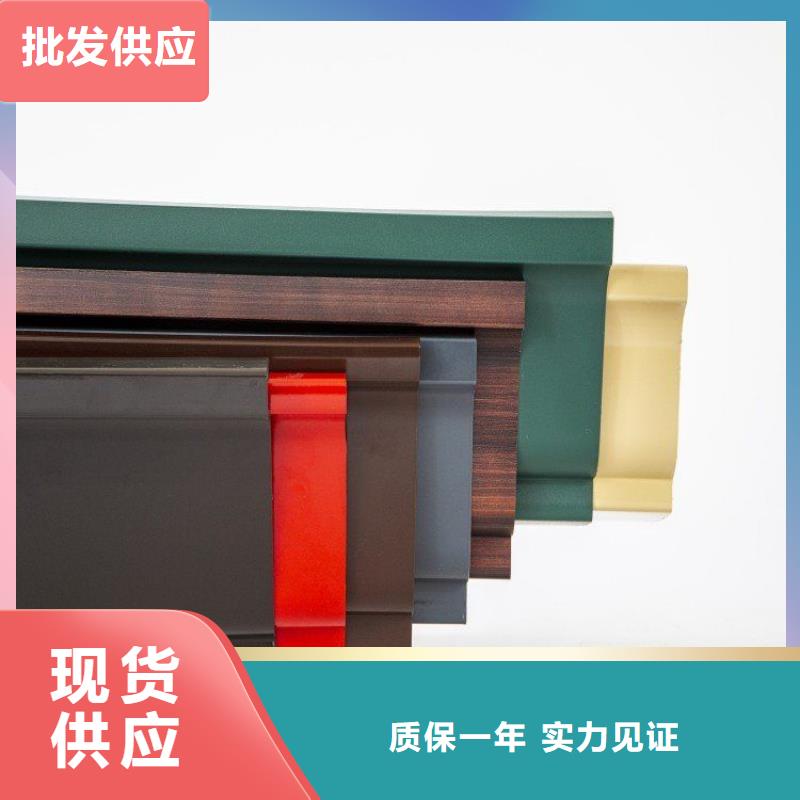 铝合金天沟屋檐水沟品质卓越