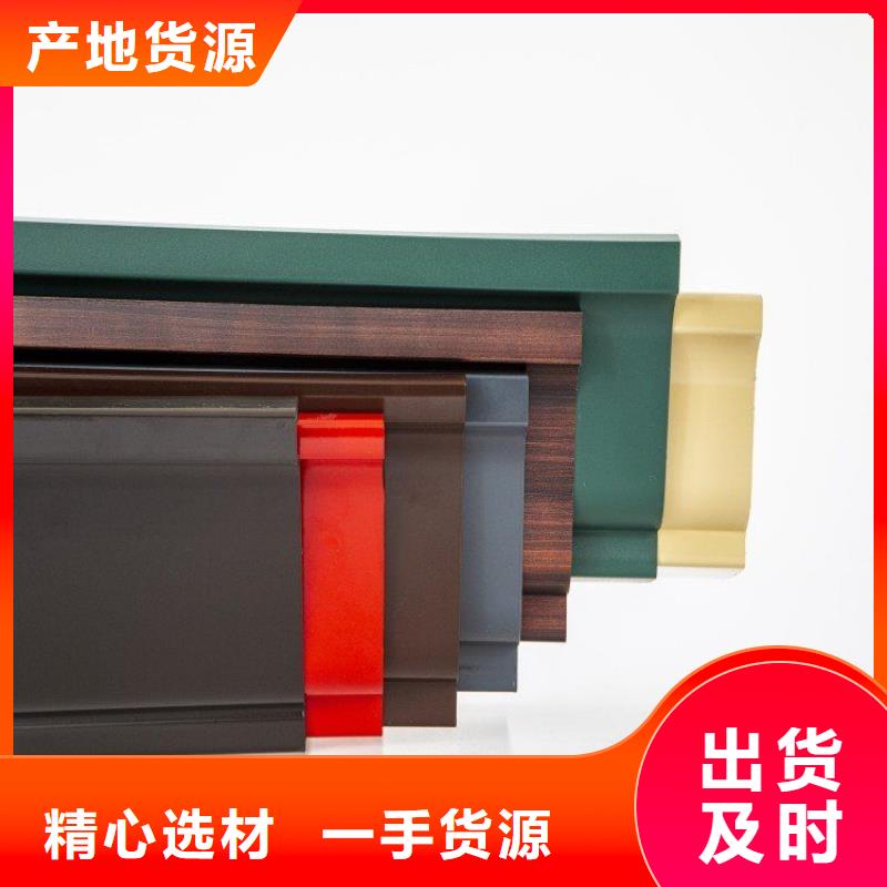 【铝合金天沟铝合金檐沟专业供货品质管控】