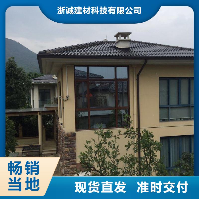 【铝合金天沟铝合金檐沟专业供货品质管控】
