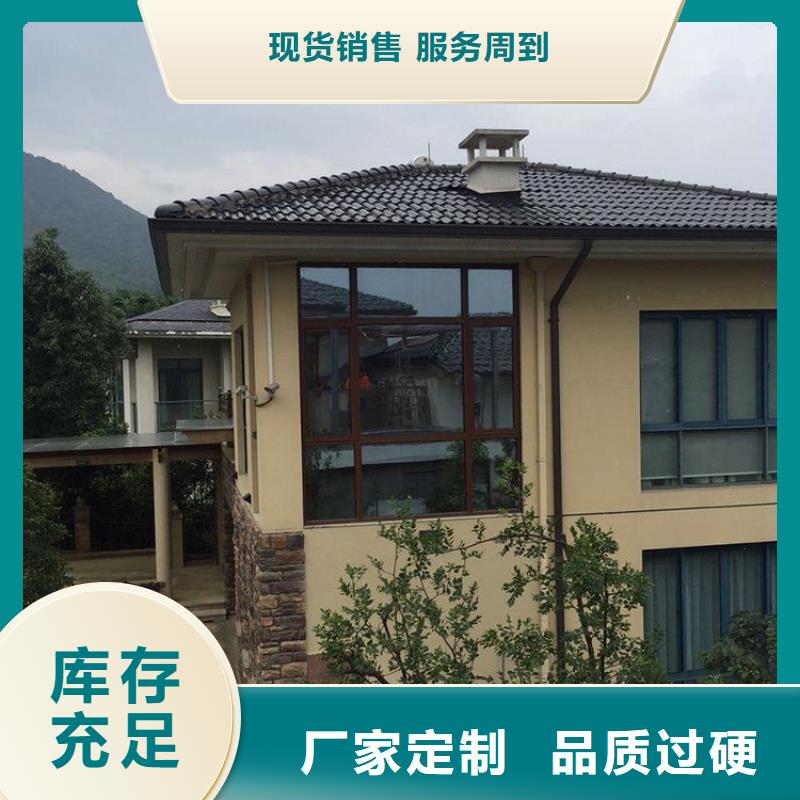 铝合金天沟-【铝合金排水沟】用心做好细节