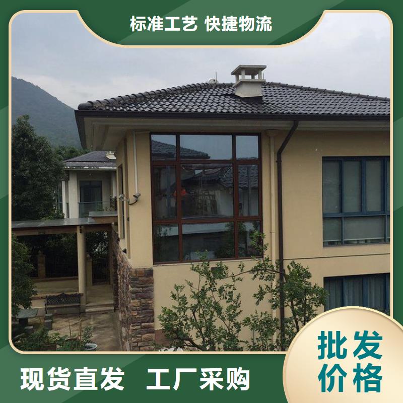 铝合金天沟【钢天沟】敢与同行比价格