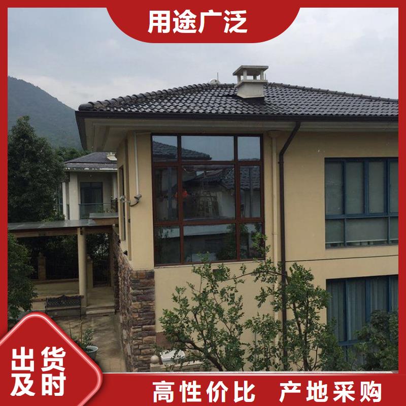 铝合金天沟光伏发电接雨水槽批发价格