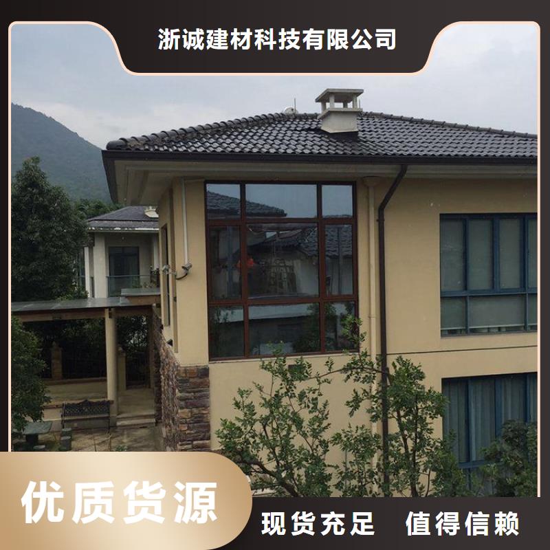 铝合金天沟,304不锈钢排水天沟一站式采购商