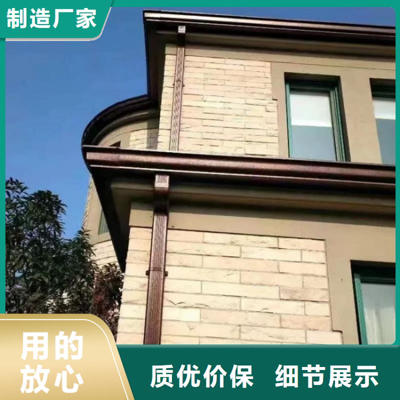 铝合金天沟316不锈钢排水天沟安心购