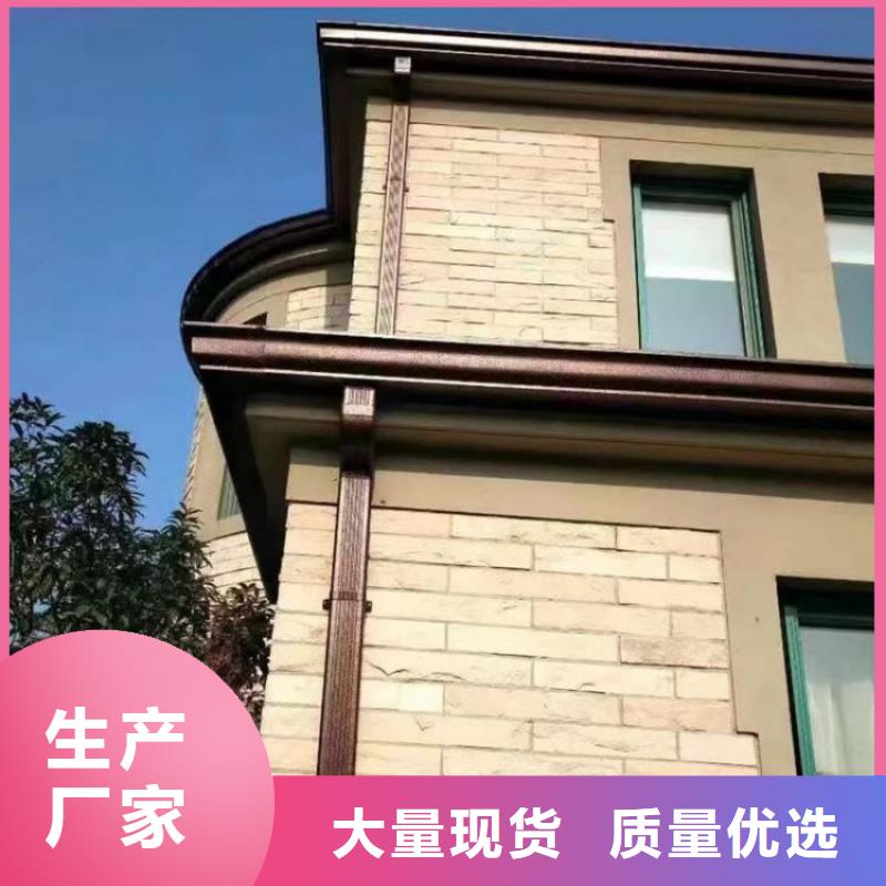 铝合金天沟316不锈钢排水天沟款式新颖