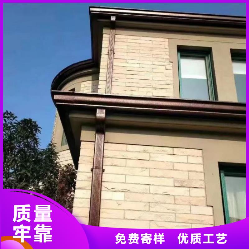 铝合金天沟【铝合金檐沟】选择我们没错