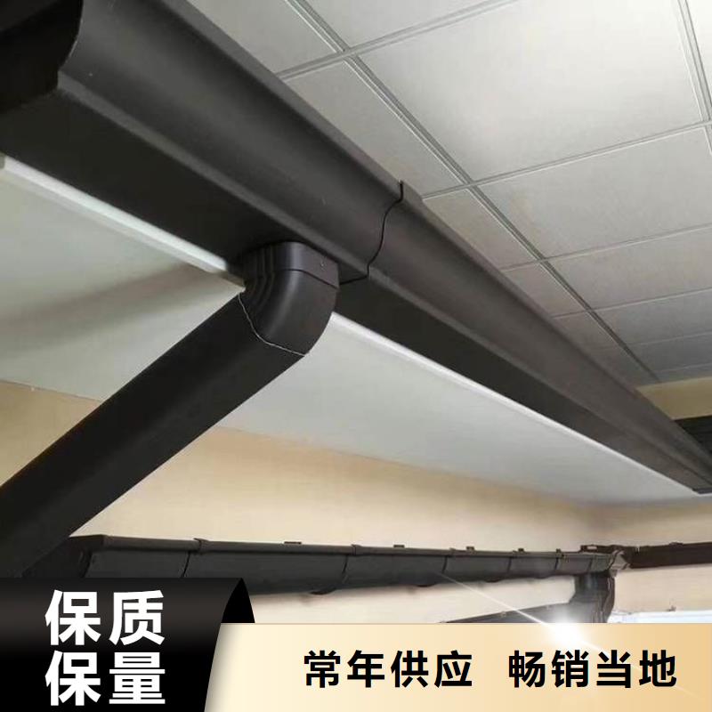铝合金天沟成品天沟保障