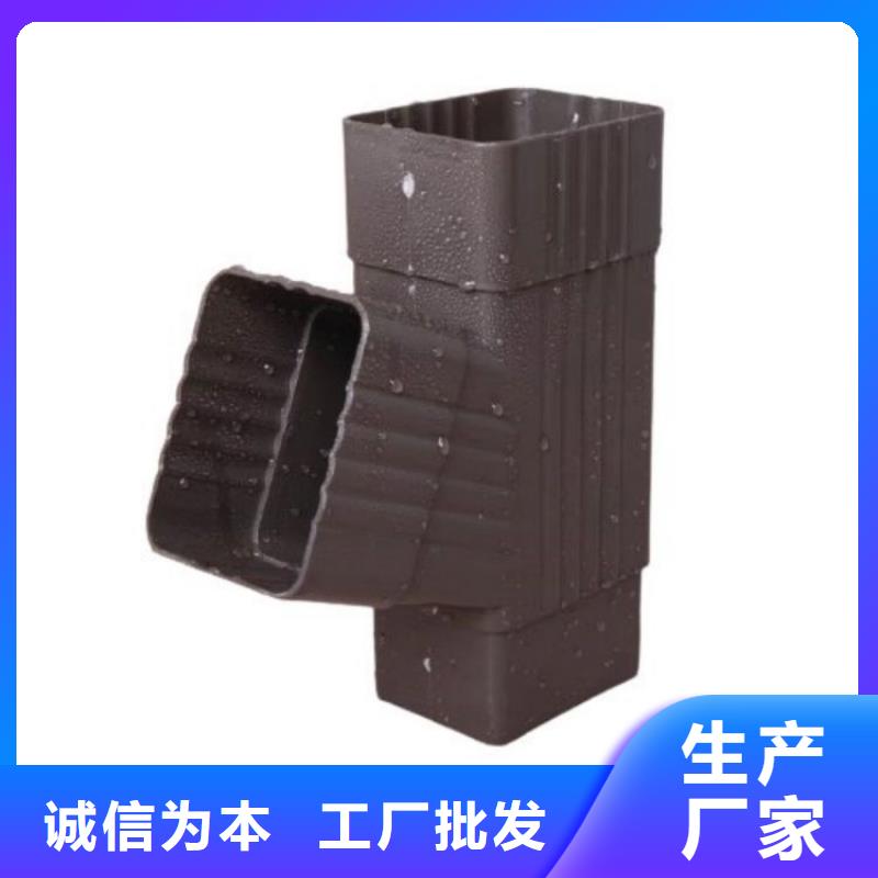 【铝合金天沟_铝合金雨水管设计制造销售服务一体】