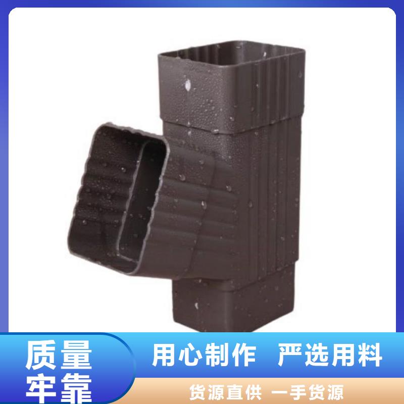 铝合金天沟彩铝檐沟多种规格库存充足