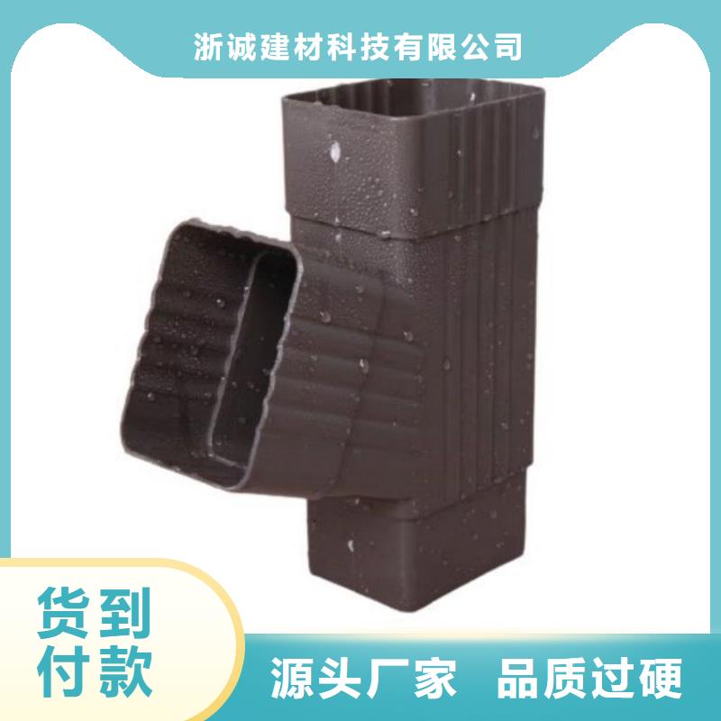 铝合金天沟【彩铝雨水管】厂家直销大量现货