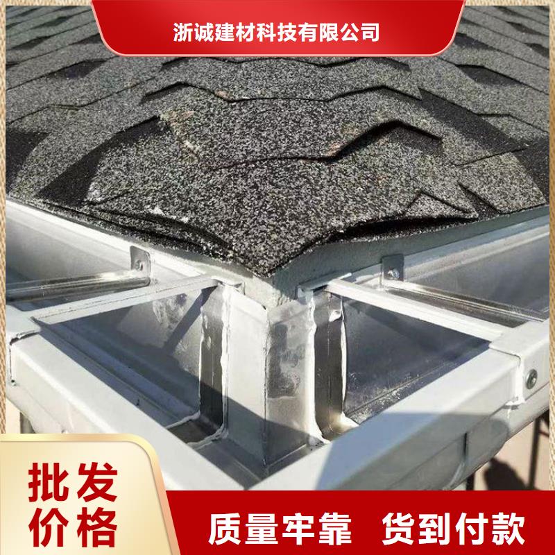 铝合金天沟方形落水管一致好评产品