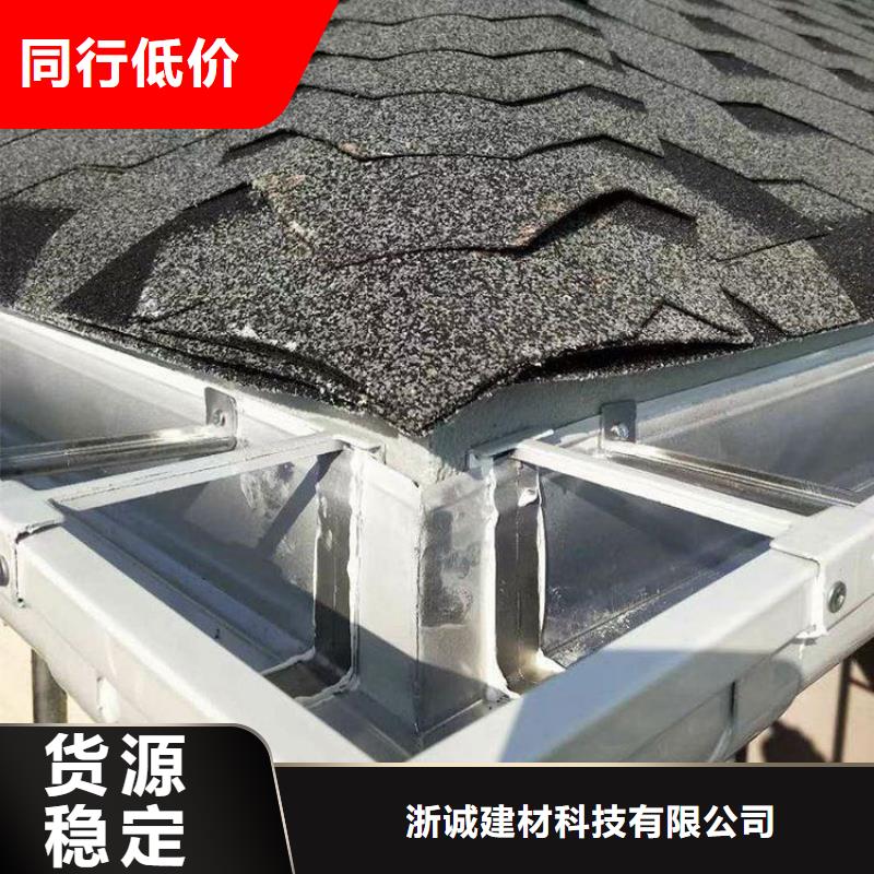 铝合金天沟铝合金排水沟采购
