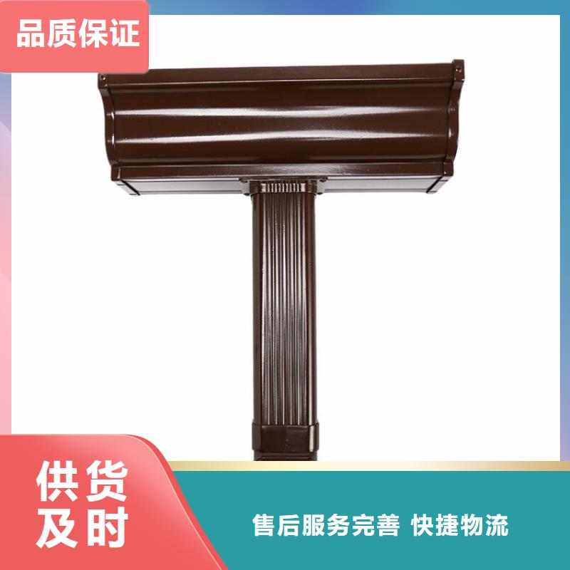 铝合金天沟彩铝天沟厂家直销规格多样