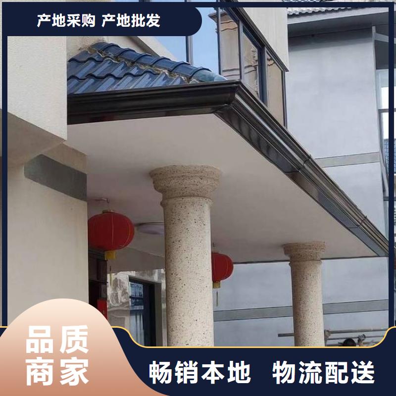 铝合金天沟天沟屋檐真实拍摄品质可靠