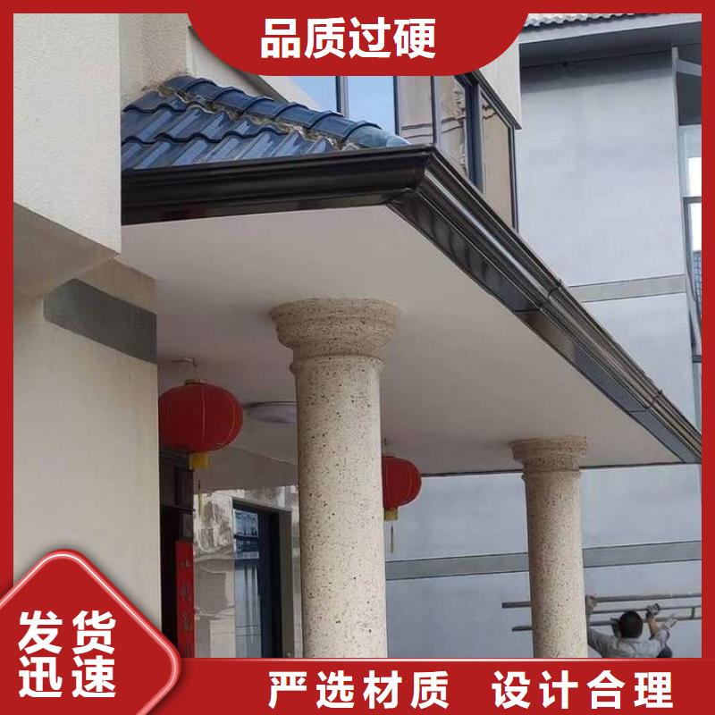 【铝合金天沟外墙落水管库存量大】