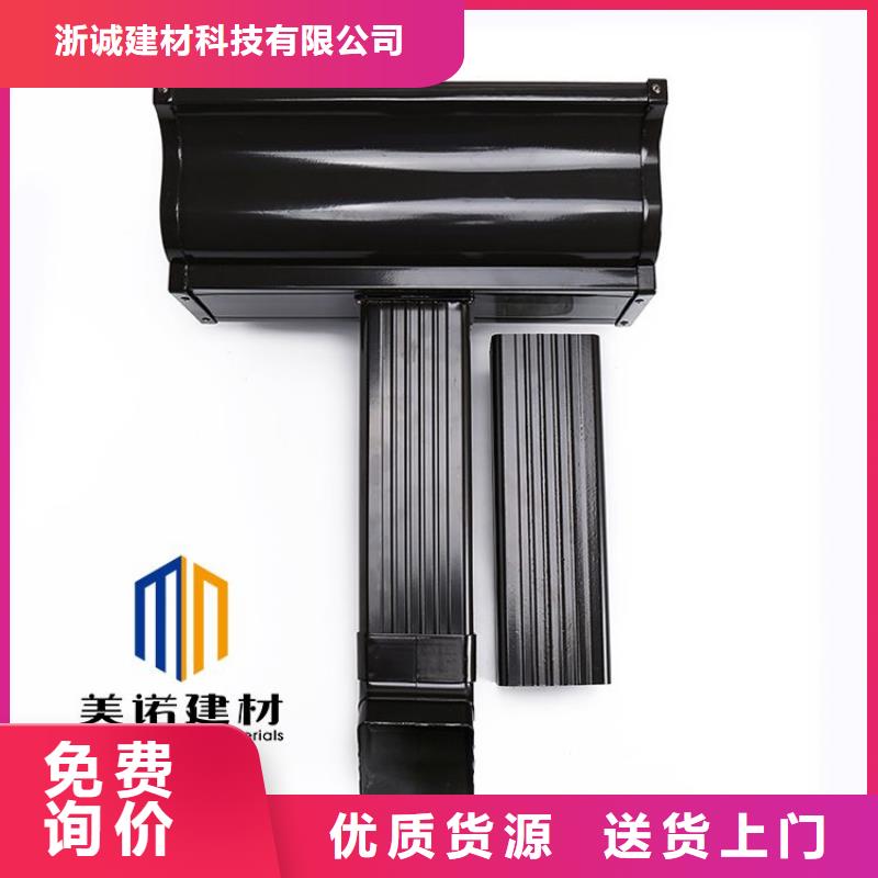 【铝合金天沟铝合金檐沟专业供货品质管控】