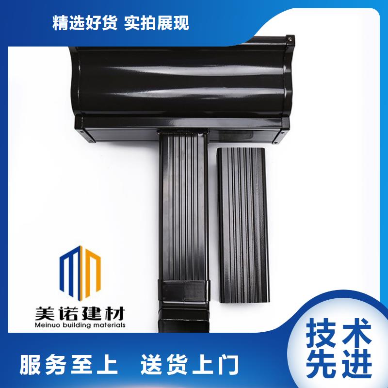 铝合金天沟天沟金属快速生产