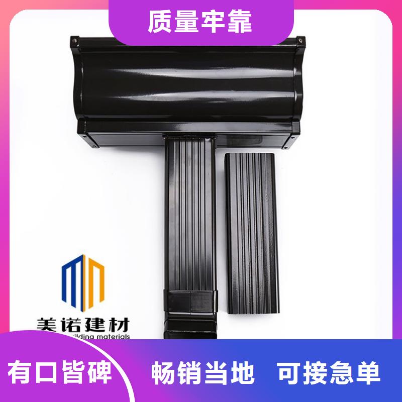 铝合金天沟彩铝雨水管有实力有经验