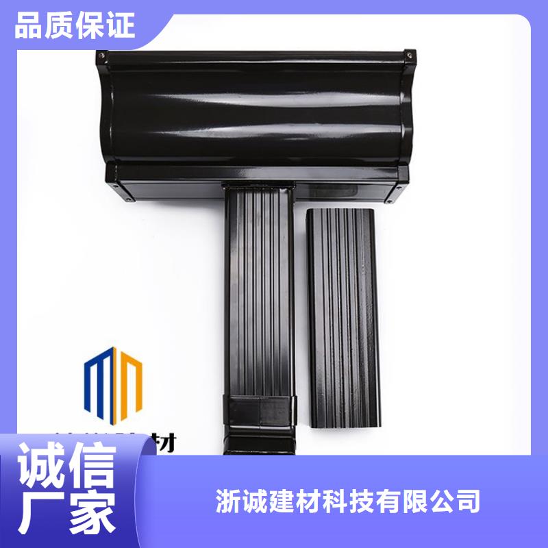 铝合金天沟【檐沟】现货满足大量采购