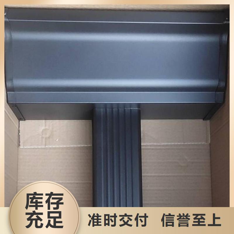 铝合金天沟成品檐沟本地配送