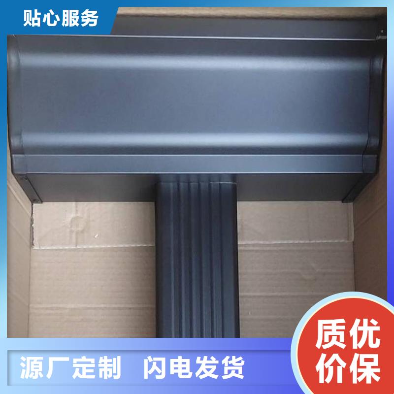 铝合金天沟,304不锈钢排水天沟一站式采购商
